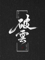 佳丽三千官网